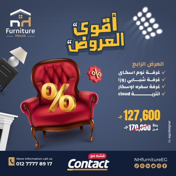 /system/storage/app/public/project/img/1685009860-WhatsApp Image 2023-05-04 at 2.48.47 PM.jpeg